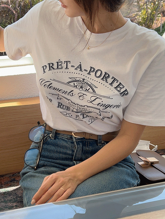 포터 레터링 티셔츠